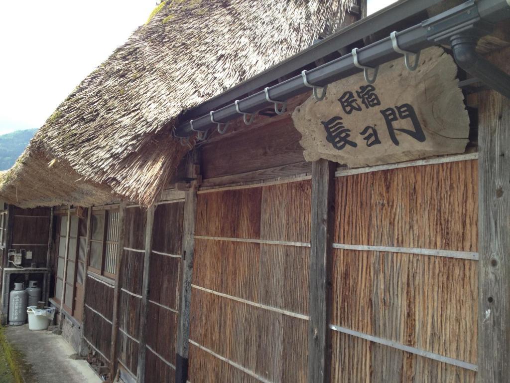 Choyomon Hotel Nanto Buitenkant foto